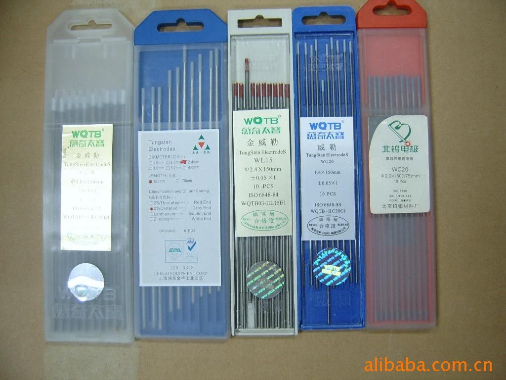 Thyssen模具激光焊丝