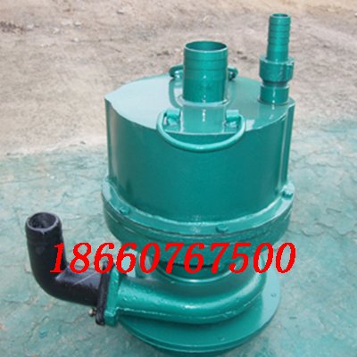 FWQB70-30綯Ǳˮ  綯ɳ