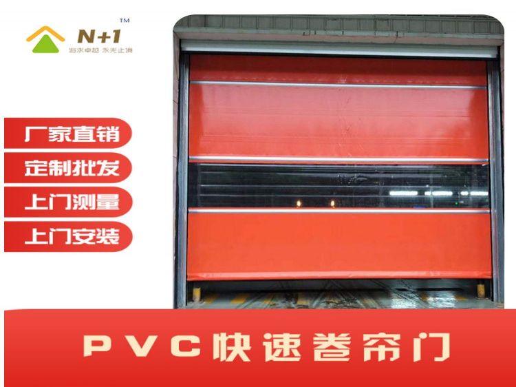 һPVCپ