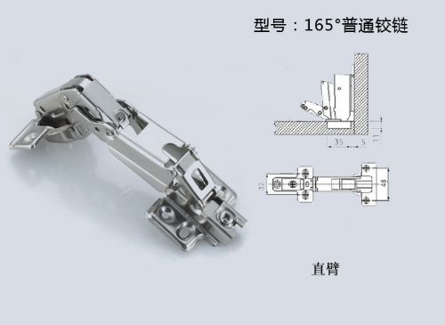 ʢ¡165̶װ