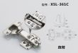 缓冲开尾锻打管固定铰链