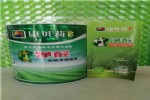 KBL-1011ۺ̿ȩ