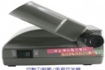 HONDA USW-334и и ֱ Ƭ Ʒ