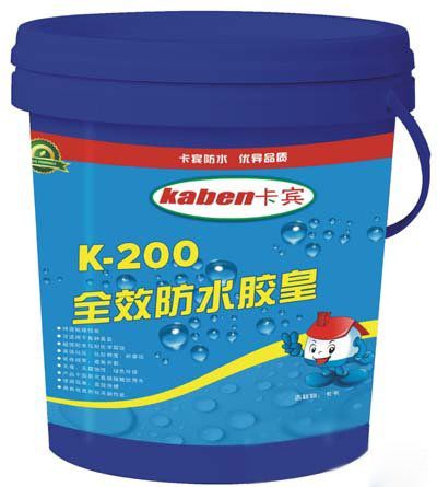 K-200ȫЧˮ