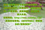 南昌压模地坪材料价格