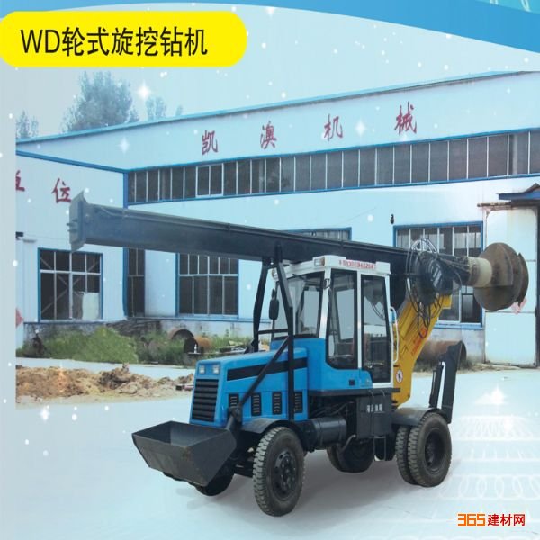 WDʽ