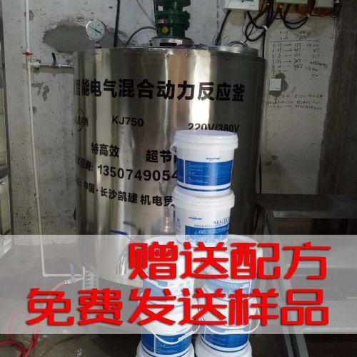 Ӧ豸,ˮ¯,齺,108豸