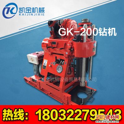 GK-200оֱ