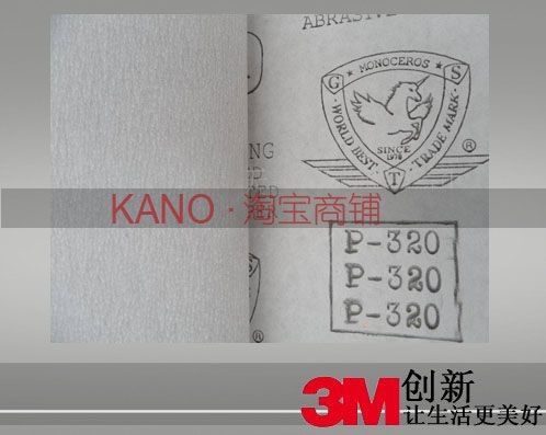 ɫ齺ͿOɰֽ