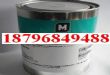EM-60L