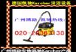 NT361 ECOˮ