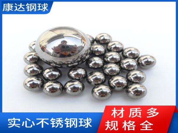 AISI52100и2.5mm3.5mm4.5mm5.5mmG10и