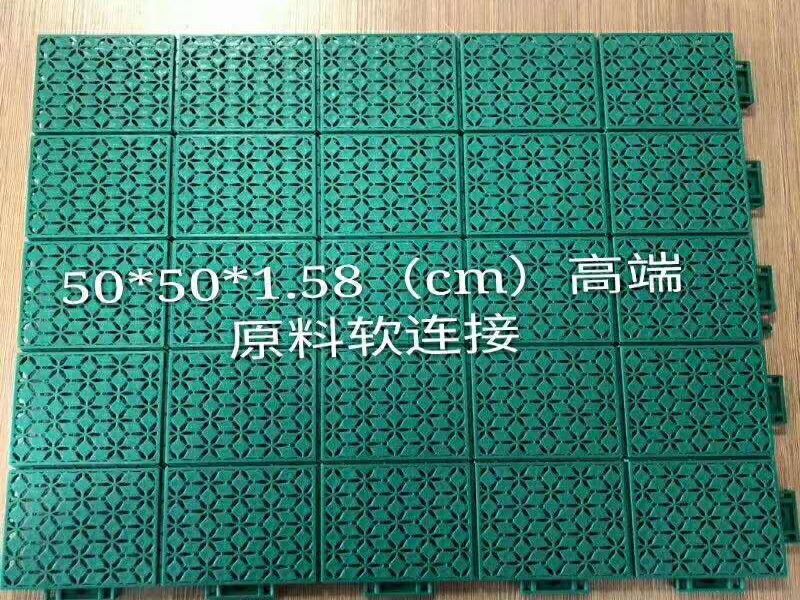 东方树叶软连接