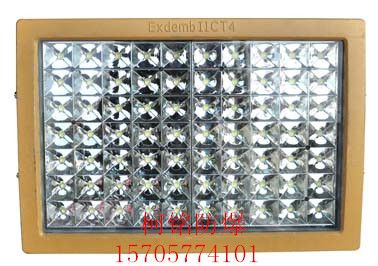 LED100W