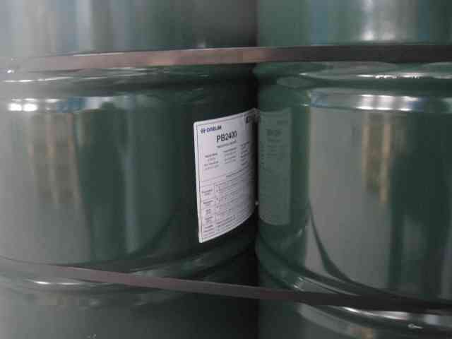 聚异丁烯 2400