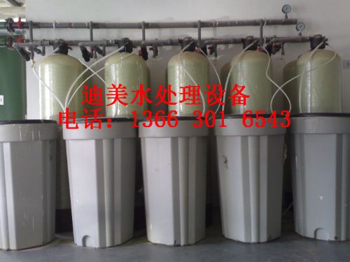 康科全自动软水器