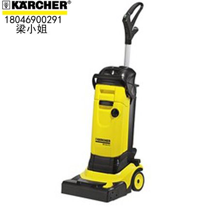 凯驰BR30/4C优质直立式洗地机