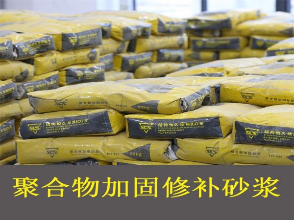 ۺ޲ɰ ǿӹɰ ɻɰ ճɰ