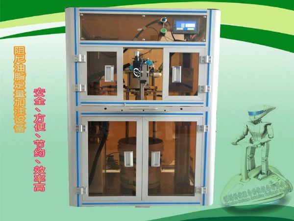 Դճ(רƷ) ճ֬ע豸