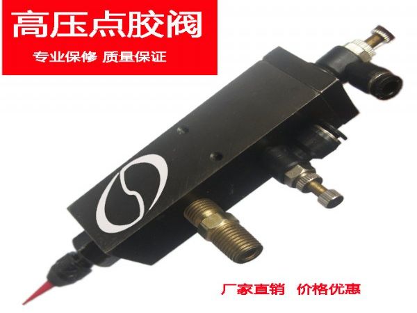 ڿԴ㽺ʽ ѹ㽺ʽ ׼ܵ㽺