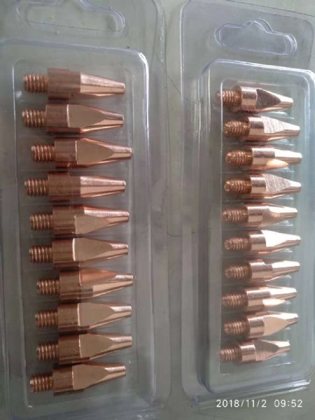 电弧喷枪喷咀1.2-3.0