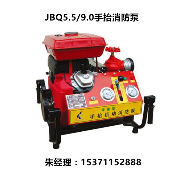 24HPЯʽ̧JBQ6.0/16.0,13kWѹ