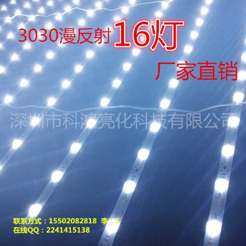Ʒ163030 LEDӲ