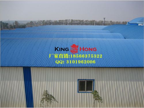UPVC