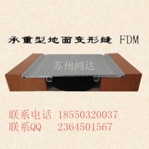 ͽǰηFDM