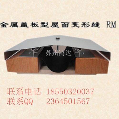 ݶǰͱηRM