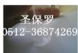 无基材双面胶
