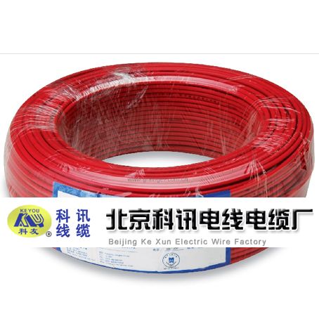 BVR  BVR-1.5