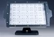 ߶LEDҵվKM-YZD-60W