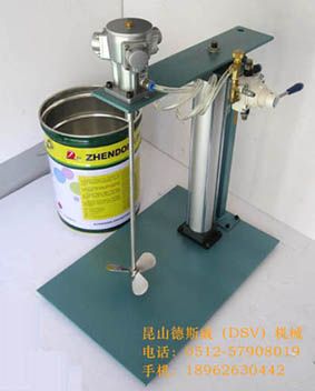 20L-50L