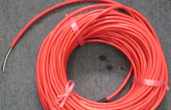 考丽亚发热电缆