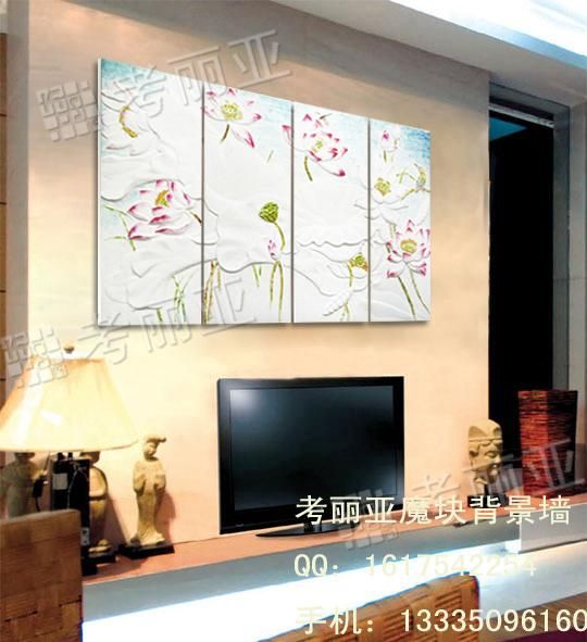 考丽亚魔块背景墙