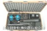 Ultraprobe9000系列超声波检测仪