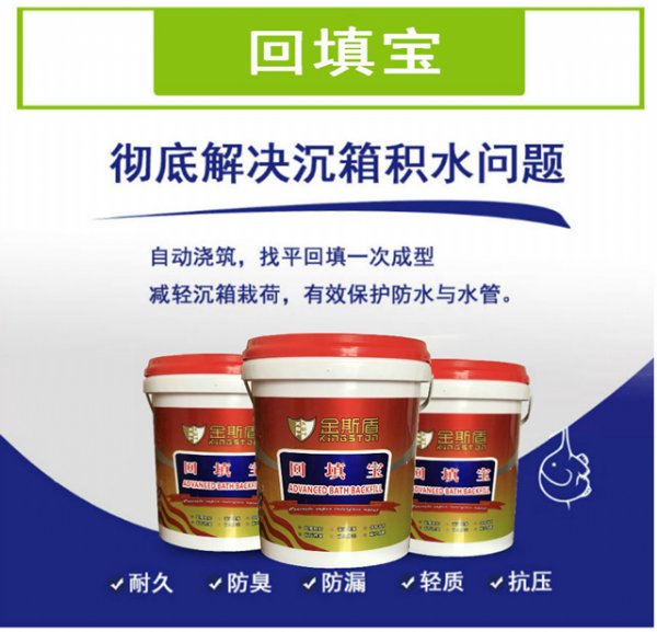 �����²��Ͻ�˹�ܻ����������������¸���