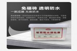 广东厕所卫生间免砸砖防水涂料厂家直销