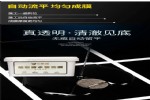 广东免砸砖防水涂料厂家
