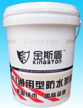 金斯盾K11通用型防水材料