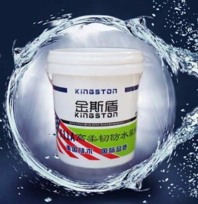 金斯盾强力防水胶