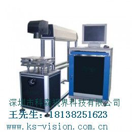 CO2BST-CO2W10
