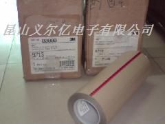 Ʒ3M9707罺 
