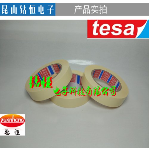 ɯ4298еȿǿȲɫ  ֻӦ