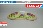 ɯ4298еȿǿȲɫ  ֻӦ
