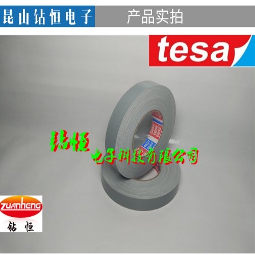 ɯ4657±ϩͿ㲼ֻӦ