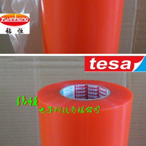 ɯ4965tesa® 4965 ͸˫潺 ֻӦ