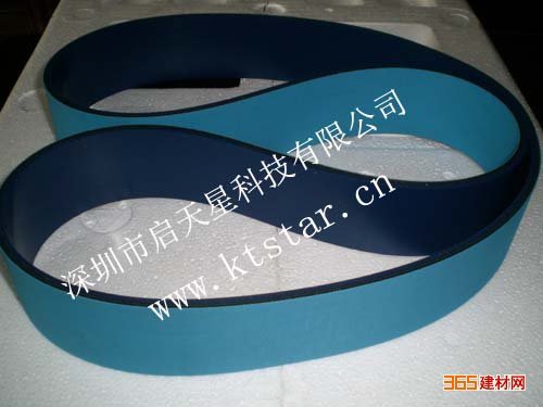 3450(轺)