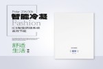 ¹ڹ¯/ԭװ/Polarϵ/ 